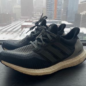 Adidas Ultra Boost Sneakers